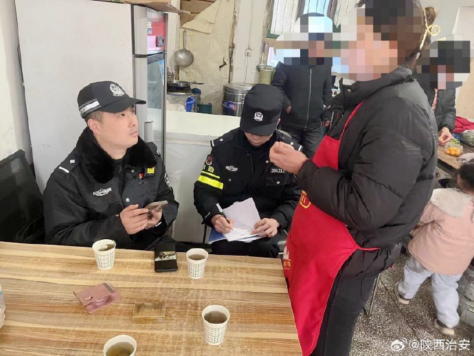合阳公安帮群众成功挽损4万余元。