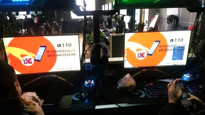 临渭公安分局“线上+线下”同步开展打击整治网络谣言宣传活动。