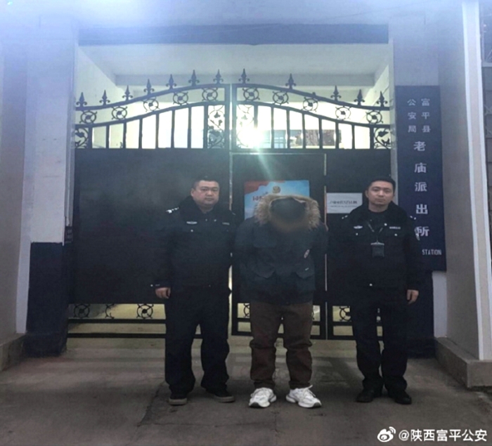 富平公安民警抓获一涉嫌诈骗人员。