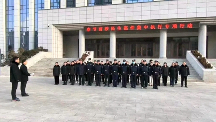 渭南法院开展“春节前涉民生案件集中执行专项行动”。