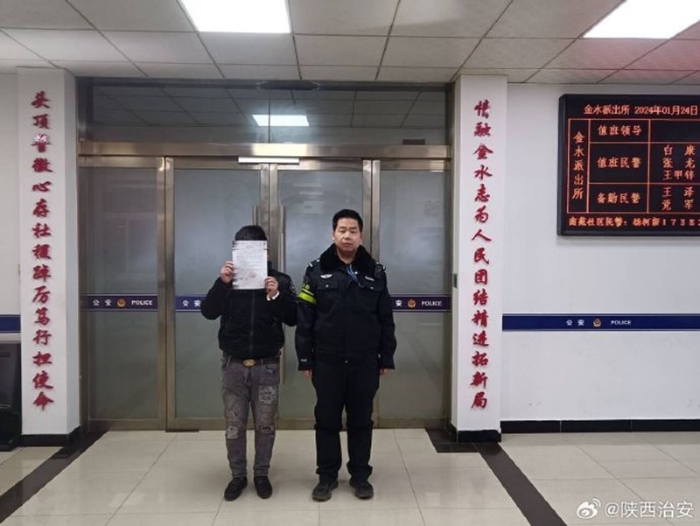 合阳公安迅速查处一起违规燃放烟花爆竹案。