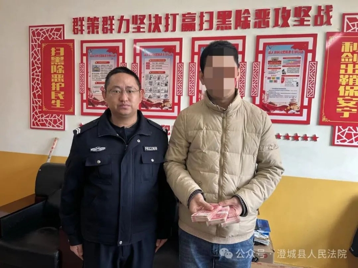 澄城法院成功执结一起赡养费纠纷案件。