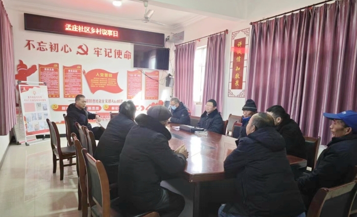 合阳法院路井法庭成功化解一起土地承包经营权合同纠纷。