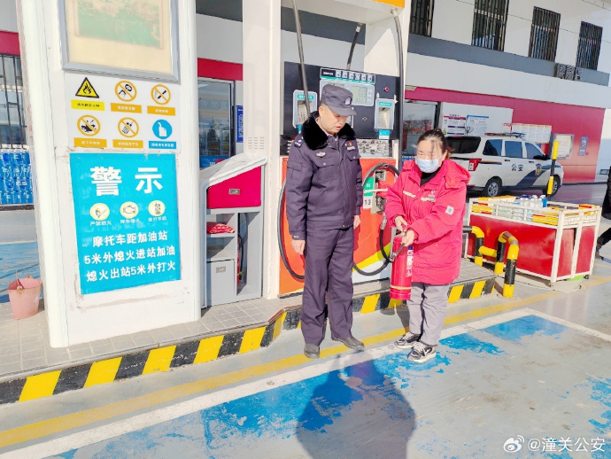 潼关公安及时排除安全隐患，筑牢安全“防火墙”。