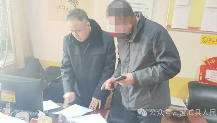 澄城法院执行局成功执行完毕一起劳动争议案件。