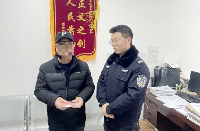 合阳法院帮助群众追回拖欠工资。