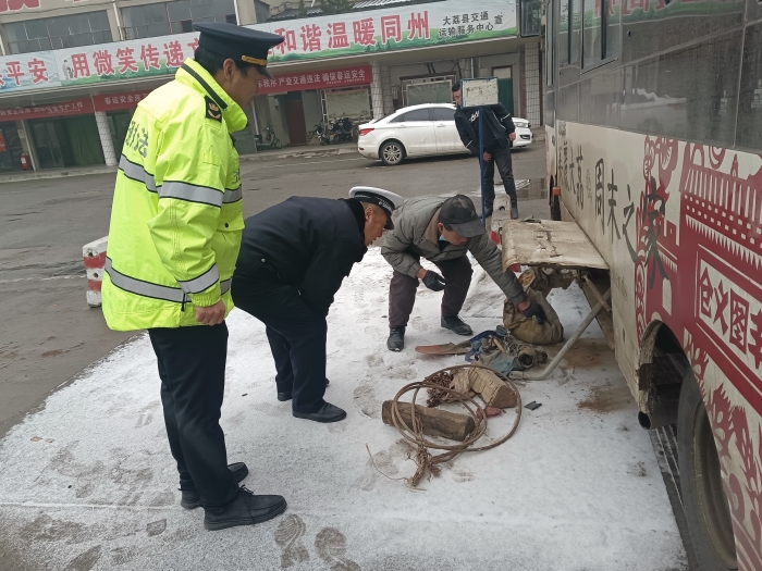 微信图片_20240203153557