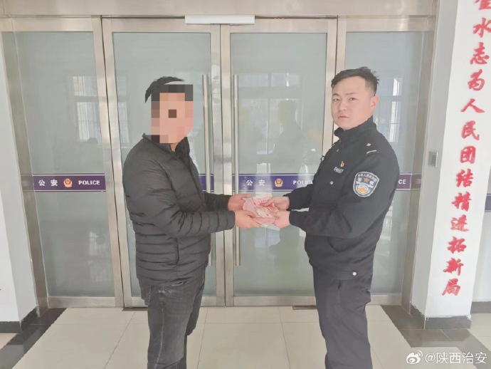 合阳公安成功破获“拉车门”盗窃车内财物案件。