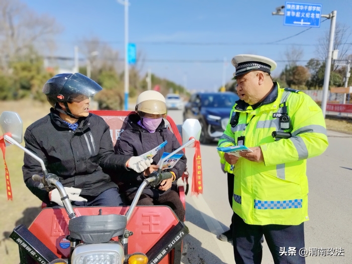 华州交警严查重点违法行为，全力守护辖区群众春节期间出行安全。