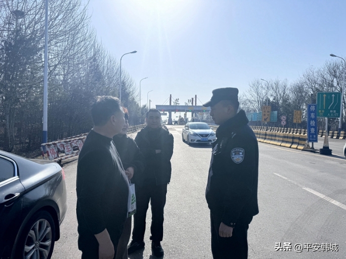 游客财物遗失，韩城警方快速找回。