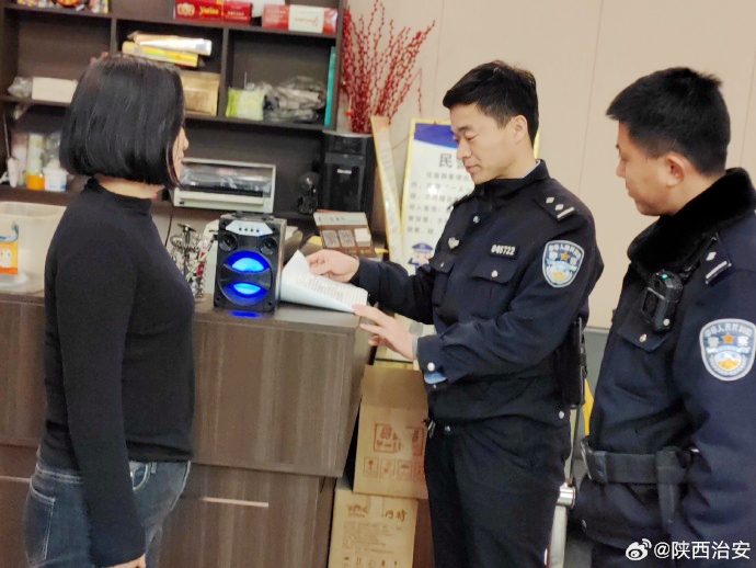 韩城西庄派出所组织民辅警深入辖区对旅馆酒店业进行安全隐患排查。
