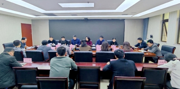 渭南市司法局召开春训动员会。