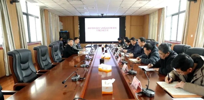 市检察院党组与驻院纪检监察组召开专题会商会议。