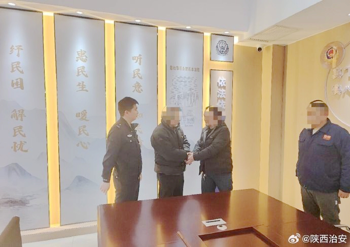 韩城西庄派出所民警妥善调解一起因会车引发的矛盾纠纷.