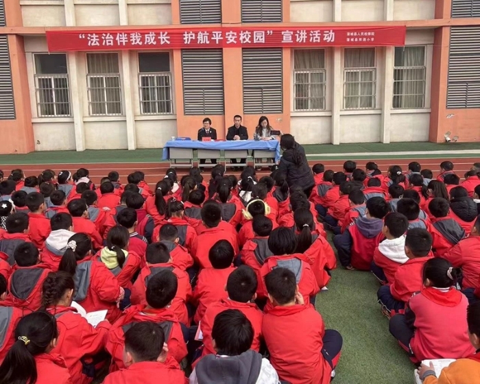蒲城县人民检察院开展法治进校园活动。