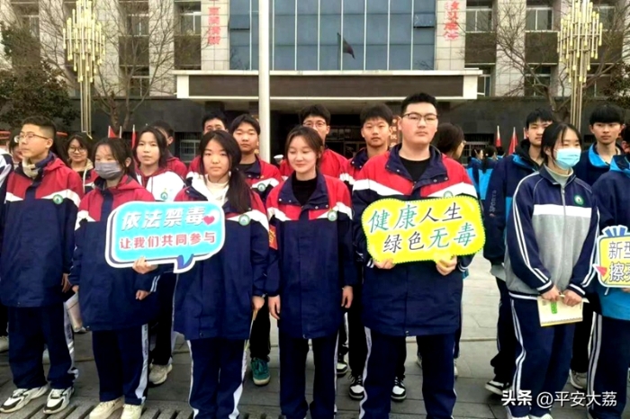 大荔公安联合多部门开展安全教育宣传活动。