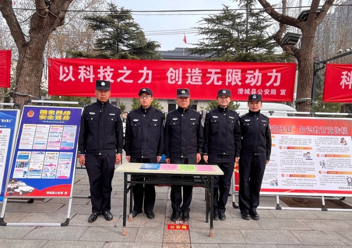 澄城县公安局网安大队开展打谣宣传活动。