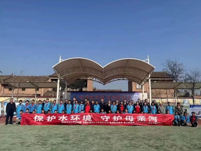 渭南市人民检察院开展世界水日·中国水周暨保护水环境、爱护母亲河宣传活动。 渭南市人民检察院开展世界水日·中国水周暨保护水环境、爱护母亲河宣传活动。