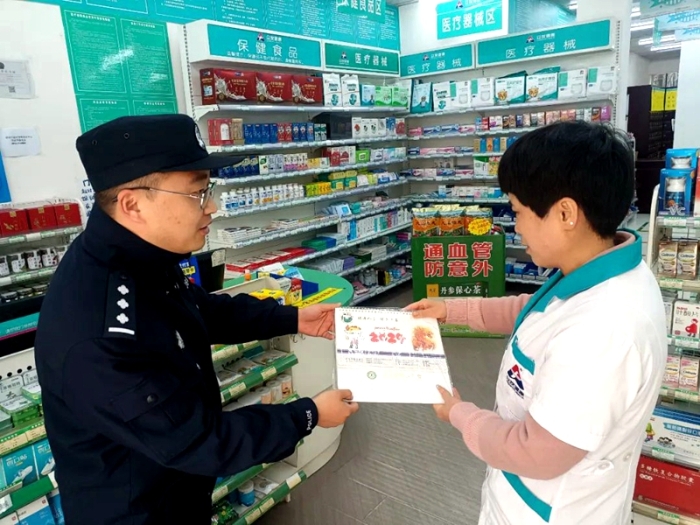 白水公安开展禁毒宣传活动。 白水公安开展禁毒宣传活动。