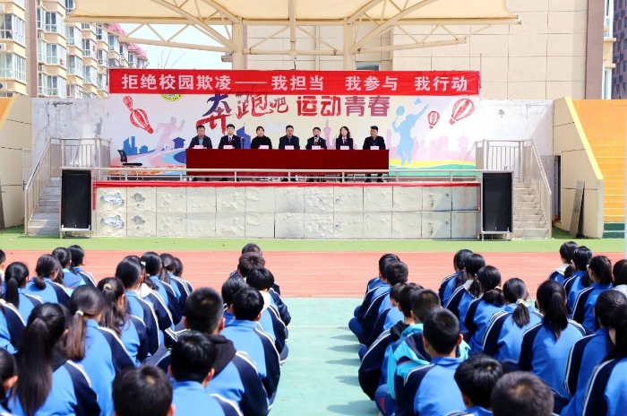 潼关法院进校园开展防校园欺凌法律讲座。 潼关法院进校园开展防校园欺凌法律讲座。