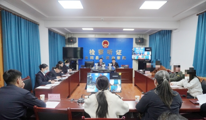 合阳县人民检察院对7起拟作相对不起诉的刑事案件集中召开公开听证会。 合阳县人民检察院对7起拟作相对不起诉的刑事案件集中召开公开听证会。