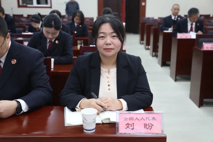 微信图片_20240328181350