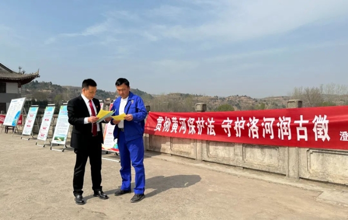 澄城法院联合多部门开展“贯彻黄河保护法,守护洛河润古徵”主题宣传活动。 澄城法院联合多部门开展“贯彻黄河保护法,守护洛河润古徵”主题宣传活动。