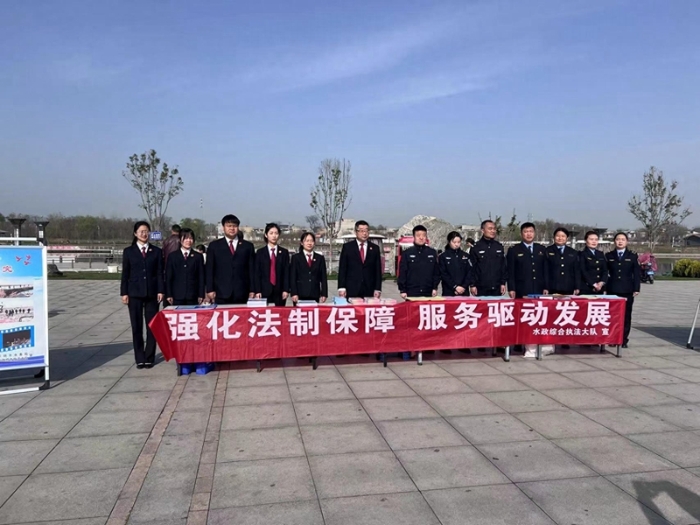 华阴公安环食药侦大队联合多部门开展水政法律法规宣传活动。 华阴公安环食药侦大队联合多部门开展水政法律法规宣传活动。