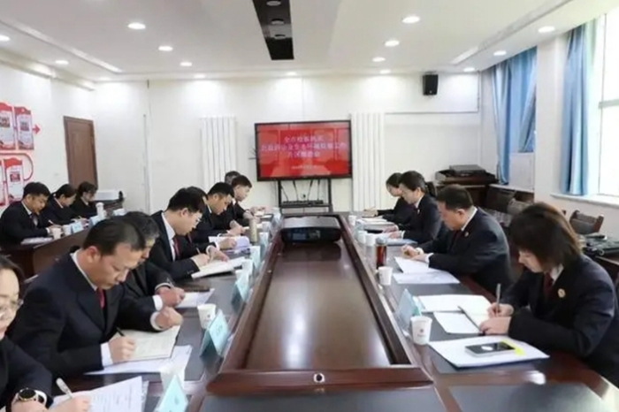 渭南市人民检察院召开全市检察机关公益诉讼暨生态环境检察工作片区会。 渭南市人民检察院召开全市检察机关公益诉讼暨生态环境检察工作片区会。