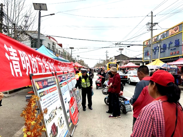白水交警 白水交警