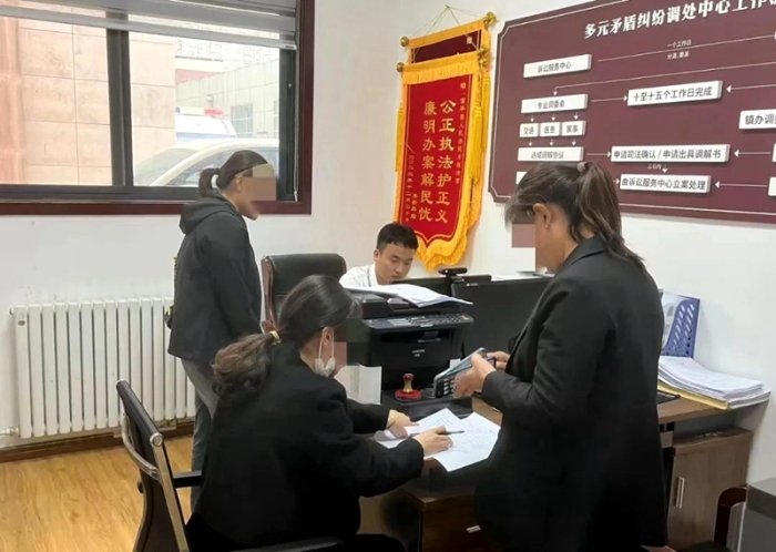 富平县多元化矛盾纠纷调处中心成功化解1起追索劳动报酬案件。