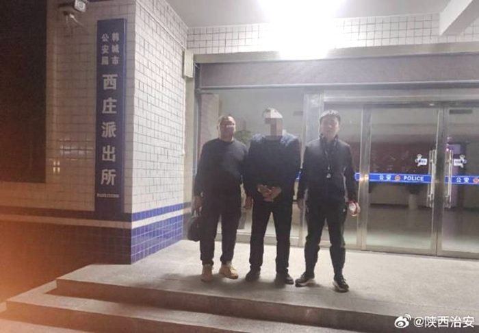 韩城公安抓获一名贩毒人员。