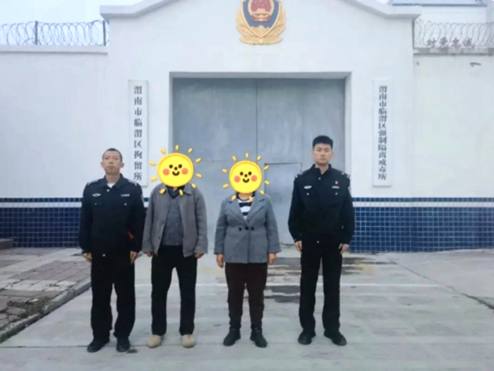 夫妻“组团”盗窃被潼关警方抓获。