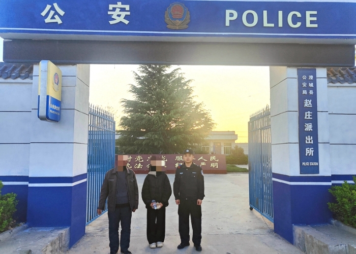 澄城公安赵庄派出所帮助群众找回离家出走的儿童。