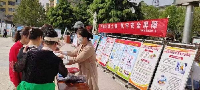 韩城市结合全民国家安全教育日开展反邪教宣传月活动。