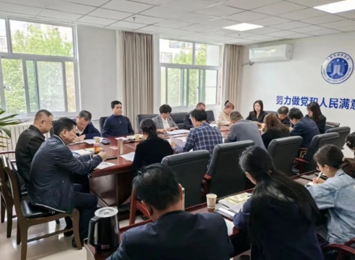 渭南市法律援助中心召开法律援助案件质量提升工作推进会。