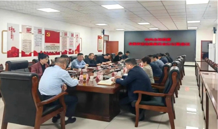 合阳县召开全面依法治县委员会办公室会议。