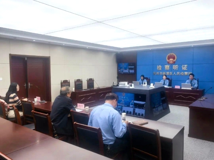 临渭区检察院首次召开行刑反向衔接案件公开听证会。