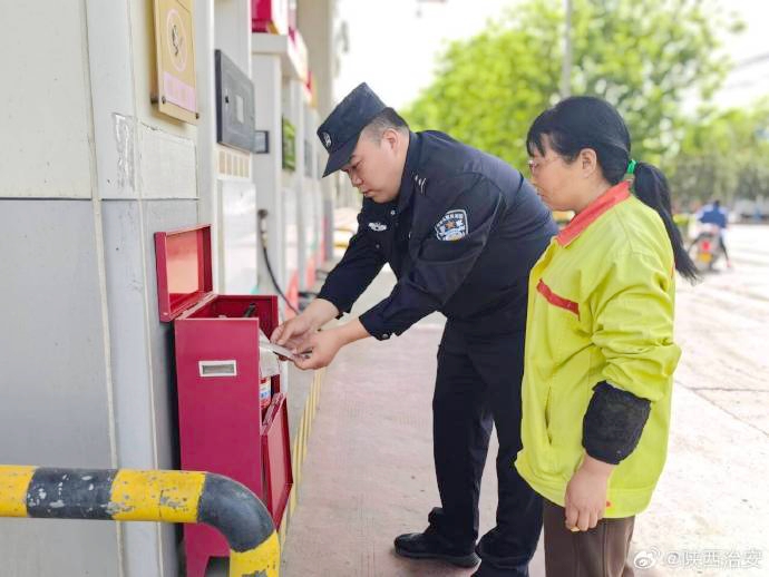 合阳公安开展节前安全大检查。