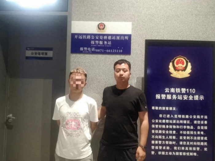 澄城公安成功劝返一名滞留境外涉诈重点人。