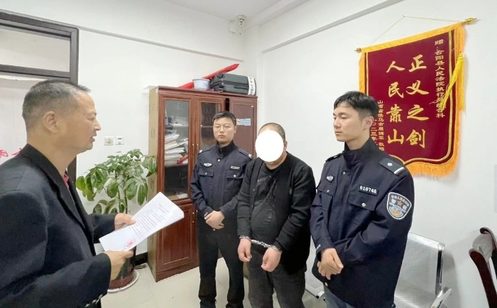 合阳法院执行局综合团队对一起历经8年之久的终本案件执行完毕。