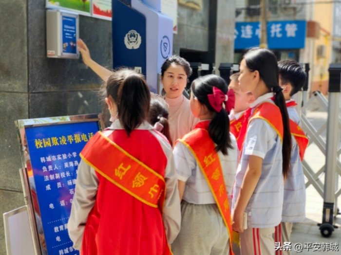韩城公安设立“警察叔叔信箱”。
