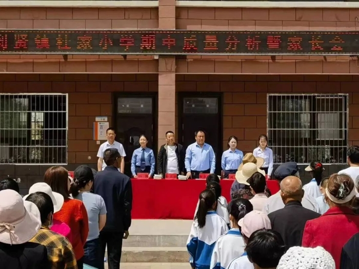 富平检察为学生及家长开展法治讲座。