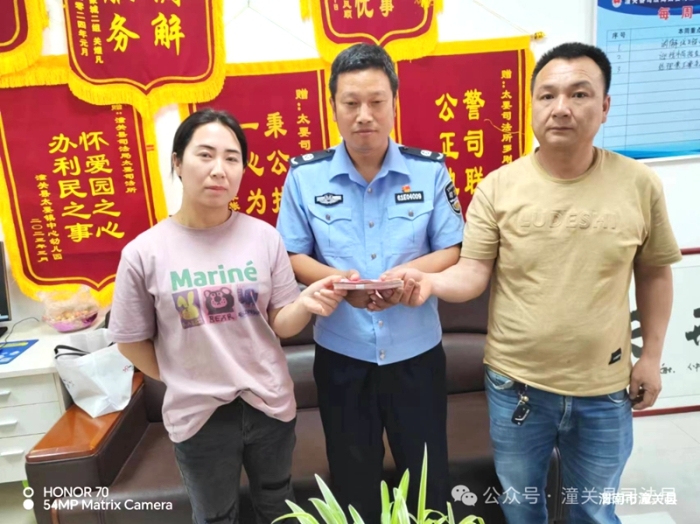 潼关司法成功调解一起装修房子引发的纠纷。