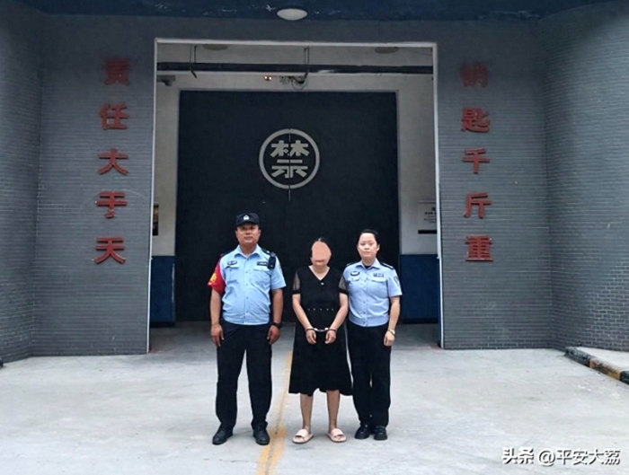 大荔县公安局破获一起假借恋爱名义实施诈骗案件。