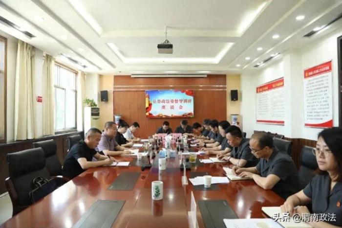合阳县委常委、政法委书记李红武深入合阳法院调研。