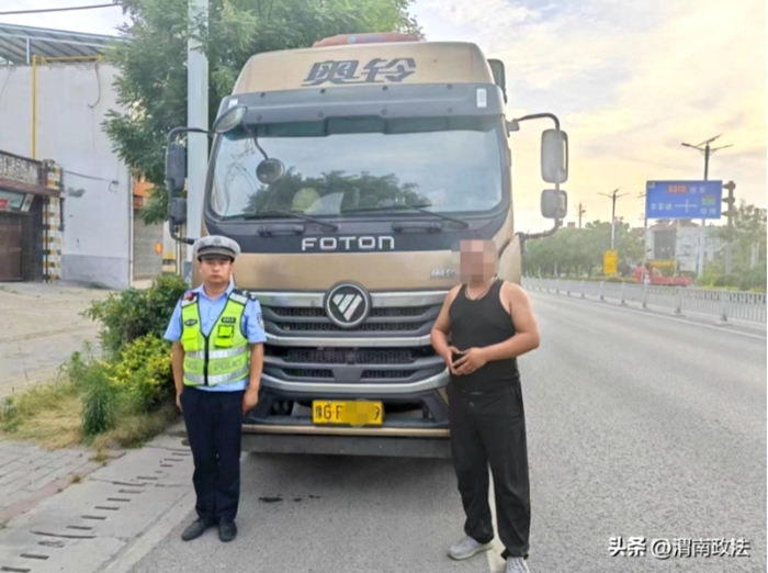 华州公安交警查获一起货车疲劳驾驶违法行为。