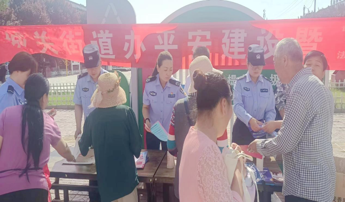合阳县司法局城关司法所开展普法宣传进社区活动.
