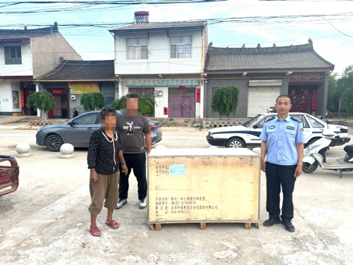 合阳民警帮群众找回电表箱。