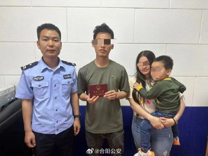 混血宝贝4年无户口，合阳民警高效服务助其落户。